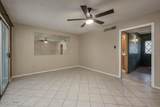 1930 Rosedale Drive - Photo 14
