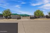1805 Futurity Drive - Photo 6