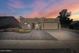 2272 Sunrise Point Road - Photo 5