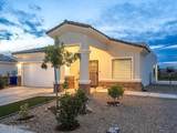 3801 Gibraltar Road - Photo 3