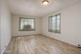 720 Harlacker Road - Photo 11