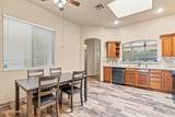 4049 Canterra Arc - Photo 23