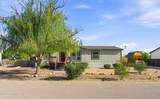 2986 Crocus Court - Photo 3