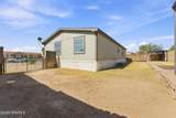 2986 Crocus Court - Photo 35