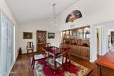 208 Magic Shadow Drive - Photo 11