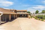 208 Magic Shadow Drive - Photo 2