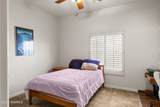 3904 Tayvis Road - Photo 14
