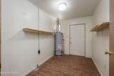 808 Alamo Street - Photo 27