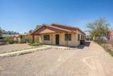 808 Alamo Street - Photo 5