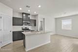 3147 Sedano Avenue - Photo 18