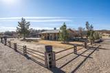 201 Squirrel Road - Photo 16