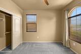4211 Harp Court - Photo 26