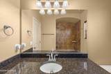 4211 Harp Court - Photo 28
