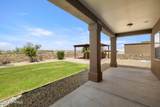 4211 Harp Court - Photo 32