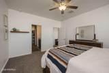 6109 Montgomery Road - Photo 14