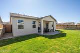6109 Montgomery Road - Photo 32