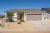 6109 Montgomery Road - Photo 39