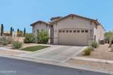3701 Golden Echo Loop - Photo 2