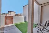 1409 Lenox Avenue - Photo 6