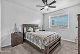 1409 Lenox Avenue - Photo 7