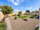 6821 Titan Road - Photo 38