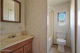 1167 Lincoln Street - Photo 8