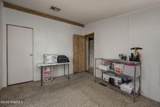 669 Hummingbird Drive - Photo 27