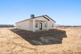 1357 Syrian Desert Drive - Photo 6