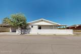 505 Piro Avenue - Photo 2