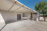 505 Piro Avenue - Photo 5