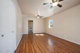 1735 Locust Street - Photo 7