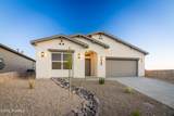 2120 Torreon Road - Photo 4