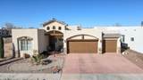 6085 Arosa Street - Photo 6