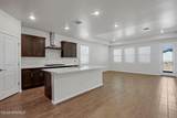 103 Dawson Street - Photo 15