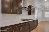 103 Dawson Street - Photo 17