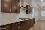103 Dawson Street - Photo 18