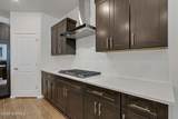 103 Dawson Street - Photo 21