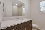 103 Dawson Street - Photo 9