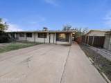 1303 Maple Drive - Photo 3