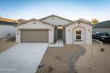 2240 Torreon Road - Photo 1