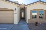 3820 Portrait Street - Photo 3