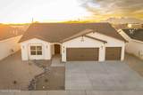 6563 Phoenix Street - Photo 1