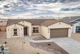 6555 Phoenix Street - Photo 1