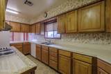 5775 Shadow Hills Road - Photo 14