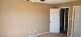5167 Hacienda Avenue - Photo 6