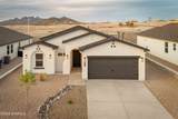 3045 Gato Road - Photo 2