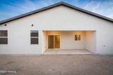 3045 Gato Road - Photo 9