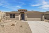 7354 Sentinel Avenue - Photo 1