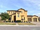 4084 Demos Avenue - Photo 1