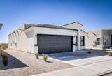 3842 Caspian Road - Photo 2